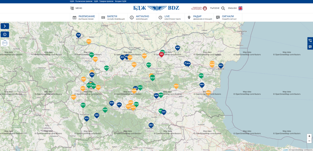 Carte Radar.bdz.bg